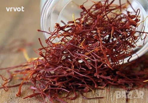 Шафран,Чудесна подправка, най-скъпата в света,една от най-известните,използвана от древността, снимка 5 - Хранителни добавки - 40092630