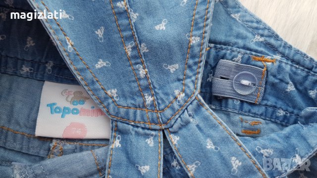 Дънков гащеризон за бебе 6-9 месеца , снимка 2 - Бебешки гащеризони - 40453157