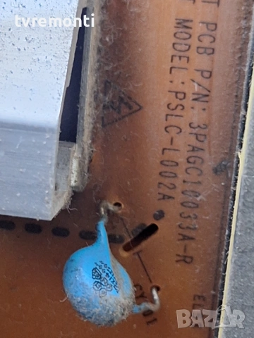 Power Board LGP3237-10Y EAY61770201 for, LG модел  32LE4500 32inc DISPLAY T315HW05 V.3, снимка 4 - Части и Платки - 53908898