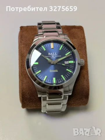 Ball Engineer M Marvelight (43mm) NM2128C-S1C-BE