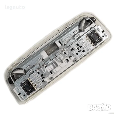 Комплект тапицерия таван, сенници, дръжки и плафони Mercedes-Benz C-Class 204 (W/S/C) 2007-2014 ID: , снимка 10 - Части - 49811044