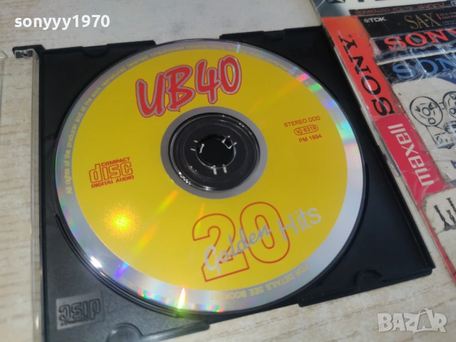 UB40 CD 0302261120, снимка 8 - CD дискове - 53334899