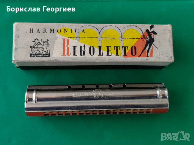 Хармоника Lignatone Rigoletto