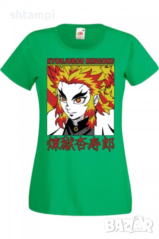 Дамска тениска Demon Slayer Kyojuro Rengoku 02,Анимация,игра,Празник,Повод., снимка 7 - Тениски - 38058090
