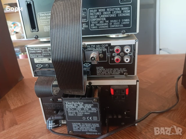 Музикална система Technics, снимка 7 - Аудиосистеми - 51194839