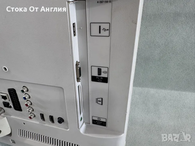 Телевизор - Sony KDL 24EX320 / 24 inch / A26, снимка 6 - Телевизори - 51295724
