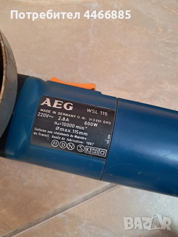 Ъглошлайф AEG и Metabo, снимка 3 - Други инструменти - 53915362