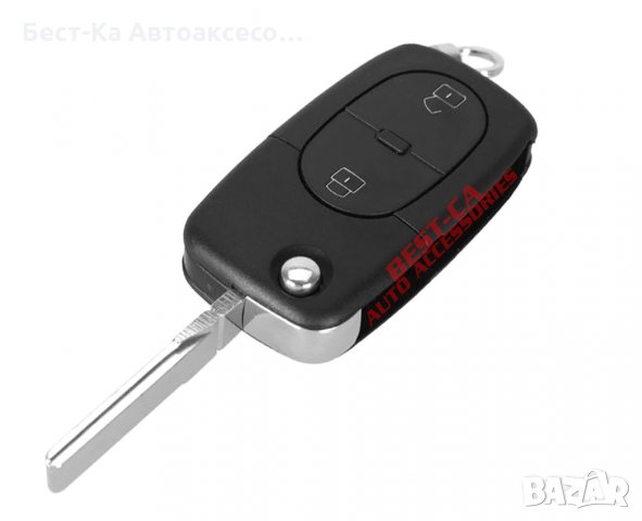 Кутийка ключ Ауди/Audi A2 A3 A4 A6 A8 TT 2 бутона, снимка 2 - Аксесоари и консумативи - 33860541