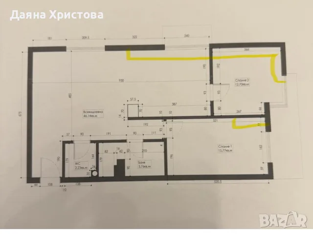Тристаен апартамент с подземен гараж 