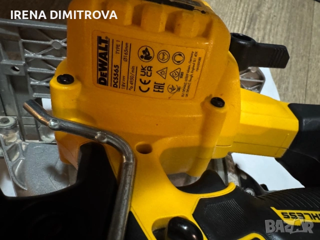 Dewalt dcs565, снимка 3 - Други инструменти - 53302846
