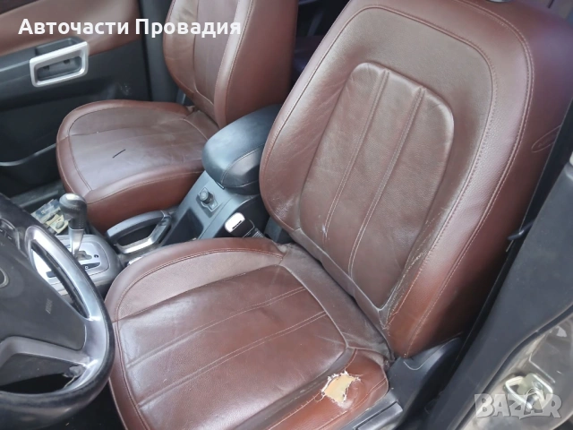 Opel Antara 2.0 2007г на части, снимка 11 - Автомобили и джипове - 53902171