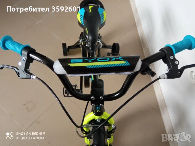 нови 16 -ка, снимка 10 - Велосипеди - 49515526