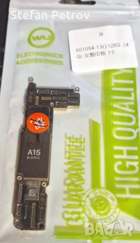 Продавам дънни платки Iph 13, 13ProMax и 16 всички 128GB без Фейс ИД 