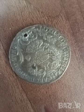 Стари сребърни монети