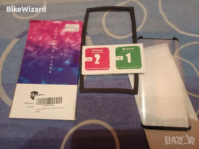 Стъклен протектор за Samsung S8 Plus 