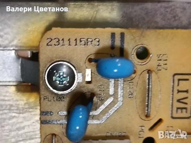 телевизор JVC LT-40VF43B на части, снимка 3 - Телевизори - 51333808