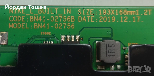 MAINBOARD BN41-02756B BN94-15329K, снимка 2 - Части и Платки - 51181760