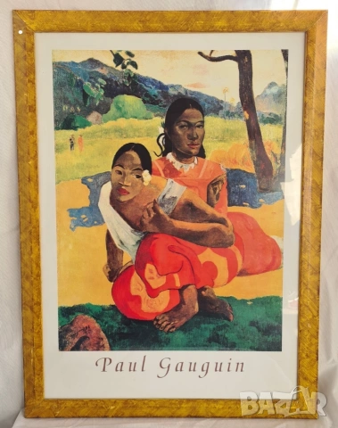 Комплект 2 броя картини (репродукции) на Пол Гоген в златни рамки