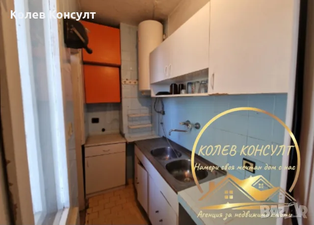 Апартамент гр.Хасково, снимка 2 - Апартаменти - 56462301