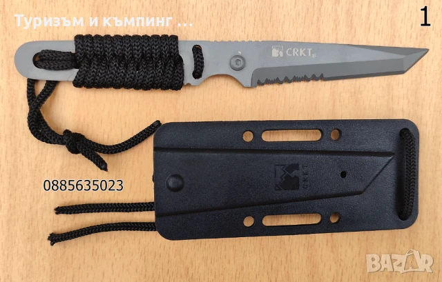 Туристически нож CRKT и Smith & Wesson, снимка 5 - Ножове - 18605120