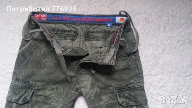 SUPERDRY Мъжки къси панталони размер S, снимка 2 - Къси панталони - 30383954
