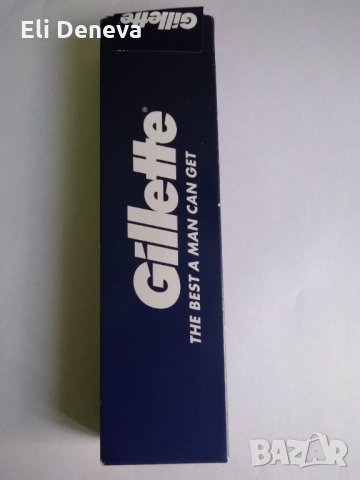 Самобръсначка с 2 ножчета, снимка 1