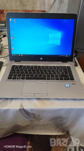 4 броя идентични HP Elitebook 840 G3.