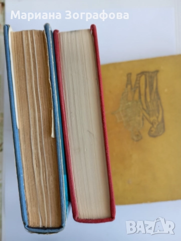 Книги - 7бр , Ключът към великите тайни, Кръстът на посветения, Бог и Сатана, Махалото и др. , снимка 18 - Езотерика - 50637502