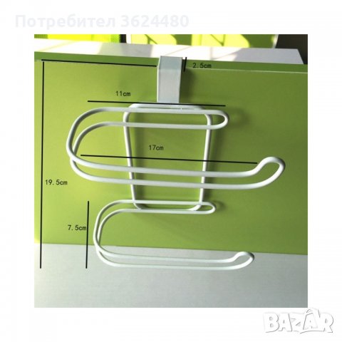 Органайзер за тоалетна хартия за закачване, снимка 6 - Органайзери - 40040167