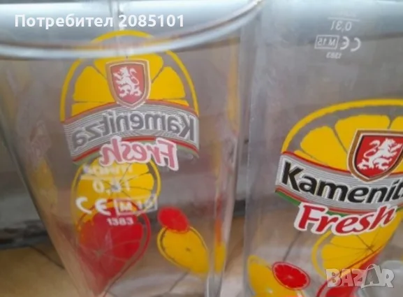 Стъклени водни и коктейлни чаши, снимка 13 - Чаши - 52154725