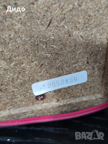 UNIVERSUM Boxen Fur VTCF 4387, снимка 14 - Тонколони - 52865298