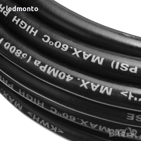 Маркуч за водоструйка Керхер kercher маркуч водоструйка 6 метра , снимка 2 - Резервни части за машини - 40751286