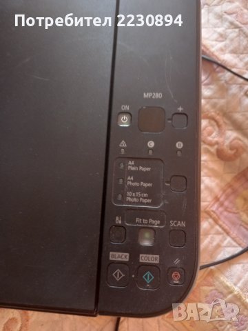 Мултифункционален принтер Canon PIXMA K10350, снимка 4 - Принтери, копири, скенери - 42061968