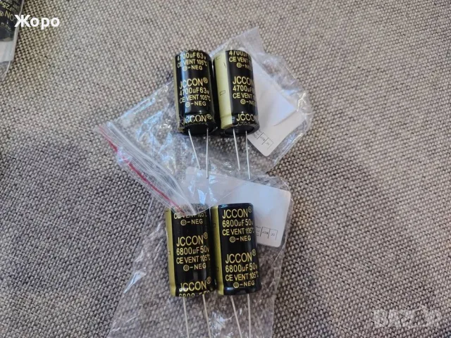 Аудио грейд кондензатори JJCON 22000 10000uF / 4700uF, снимка 3 - Ресийвъри, усилватели, смесителни пултове - 55957686