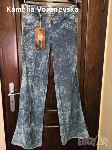 Летни дънки