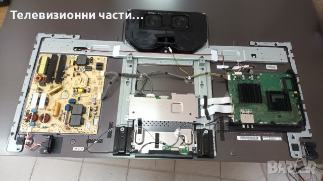Sony KD-65AF8 OLED със счупен екран-1-983-477-13/1-983-249-21/6870C-0755B/LE650AQP(EL)(A5), снимка 2 - Части и Платки - 37651055