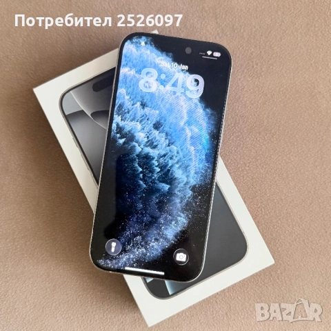 iPhone 16 Pro 128GB White Titanium