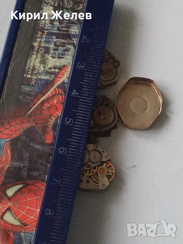 Механизми части от стари ръчни часовници 51869, снимка 7 - Дамски - 52286267