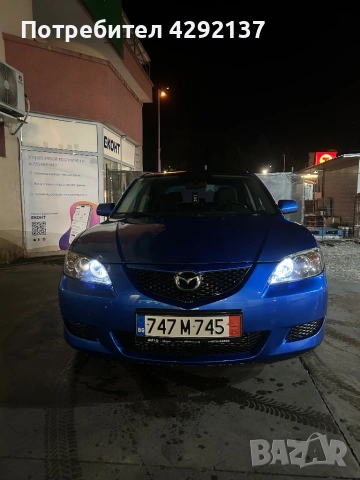 1.6 HDI 2005, снимка 6 - Автомобили и джипове - 53132650