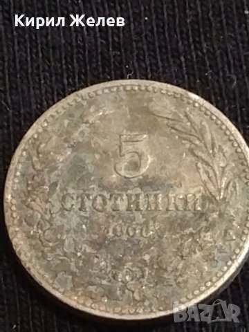 Две монети 5 стотинки 1906г. / 5 стотинки 1913г. Княжество Царство България за КОЛЕКЦИЯ 40489, снимка 3 - Нумизматика и бонистика - 44381924