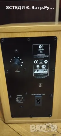  субуфер и logitech Z4i , снимка 6 - Тонколони - 47816924
