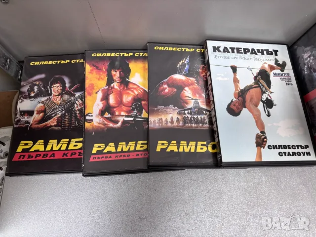 DVD дискове Филми /56 броя за 40,00 €/, снимка 3 - DVD филми - 56066114