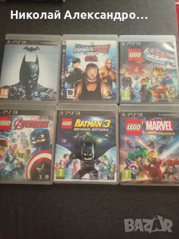 Игри за Playstation 3, снимка 3 - Игри за PlayStation - 55780013