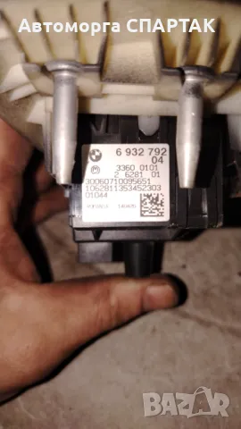 BMW Серия 1 E87 Ключ за управление на фаровете 693279204, снимка 2 - Части - 48896882