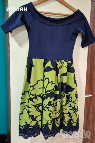 Дамска рокля 