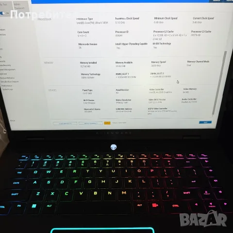 DELL Alienware M16/QHD+ 240Hz/Ultra 9 185H/RTX 4070/2TB/32GB DDR5/RGB, снимка 8 - Лаптопи за игри - 55855907