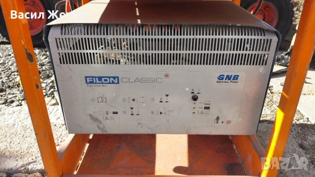 Зарядно устройство GNB Filon Classic 24V, 40A, тип E 230 G 24/40 B1-FML