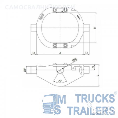 Люлка UM 191 HYVA, снимка 2 - Части - 29462285