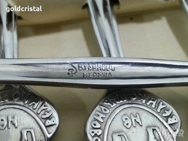 стари български вилички неръждаеми Велико Търново , снимка 5 - Антикварни и старинни предмети - 52907400