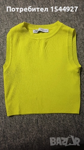 Потници ZARA,S размер , снимка 2 - Потници - 53886067